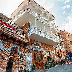 4* Otel Aivani Old